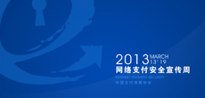 vi設計